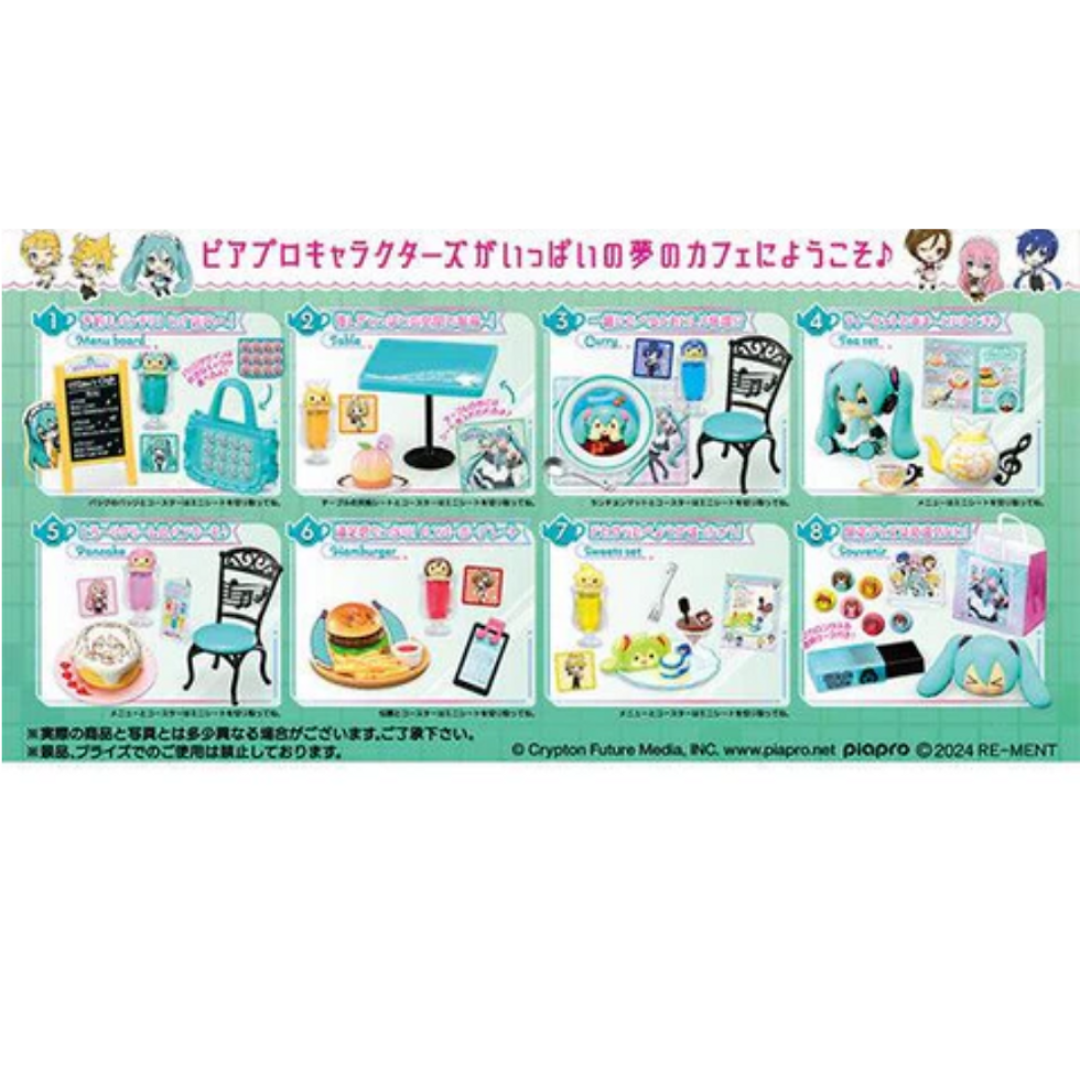 Thumbnail: 1 x Japan RE-MENT Miku's Cafe compete set of 8 MU202412-4 Rement coffee shop MU2