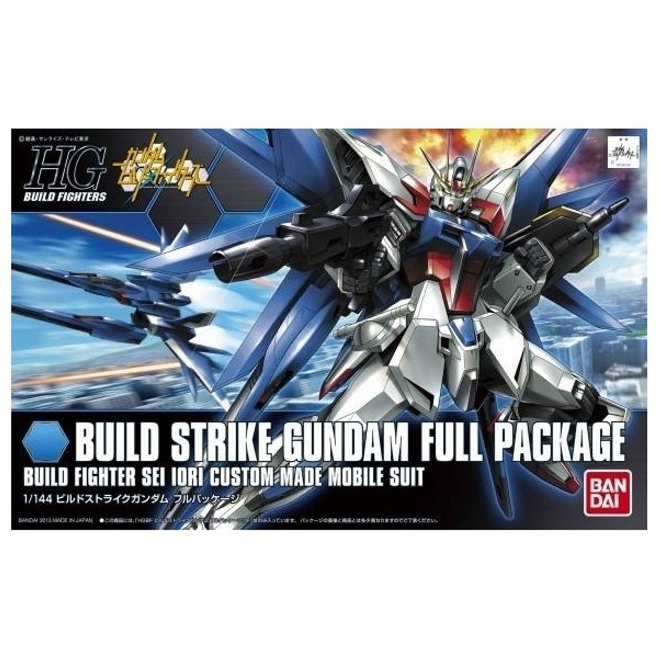 Bandai GUNDAM - GUNDAM BUILDER FIGHTERS # 01 HG BF BUILD STRIKE FULL PACKAGE 1/1