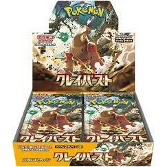 Japanese Box CLAY BURST Pokemon (30 pack) booster box (Paldea Evolved)
