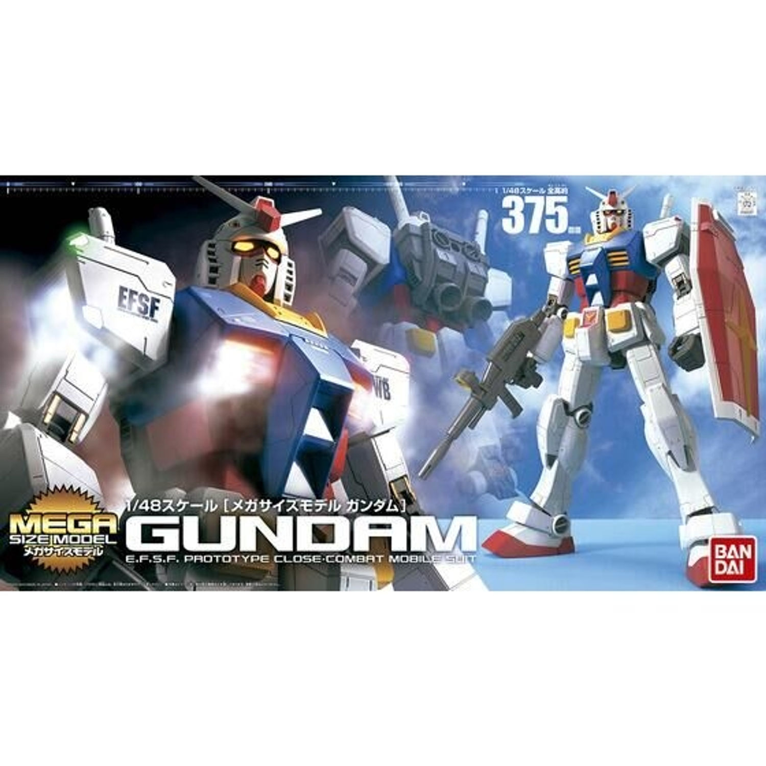 BANDA MEGA SIZE 1/48 RX-78-2 PA202403-1-117221