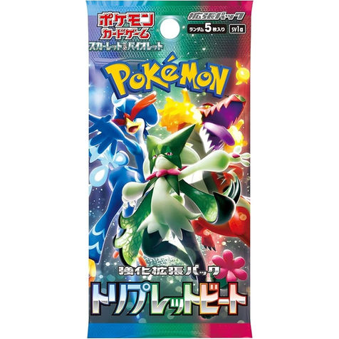Japanese Triplet Beat Pokemon booster pack (paldea evolved)