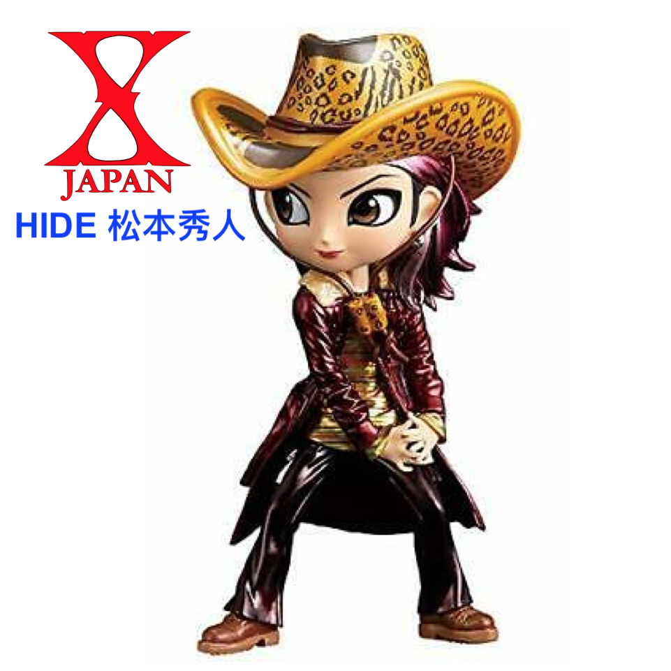 Q posket Hide vol.3 Figure (metallic color) LB202007 PK4
