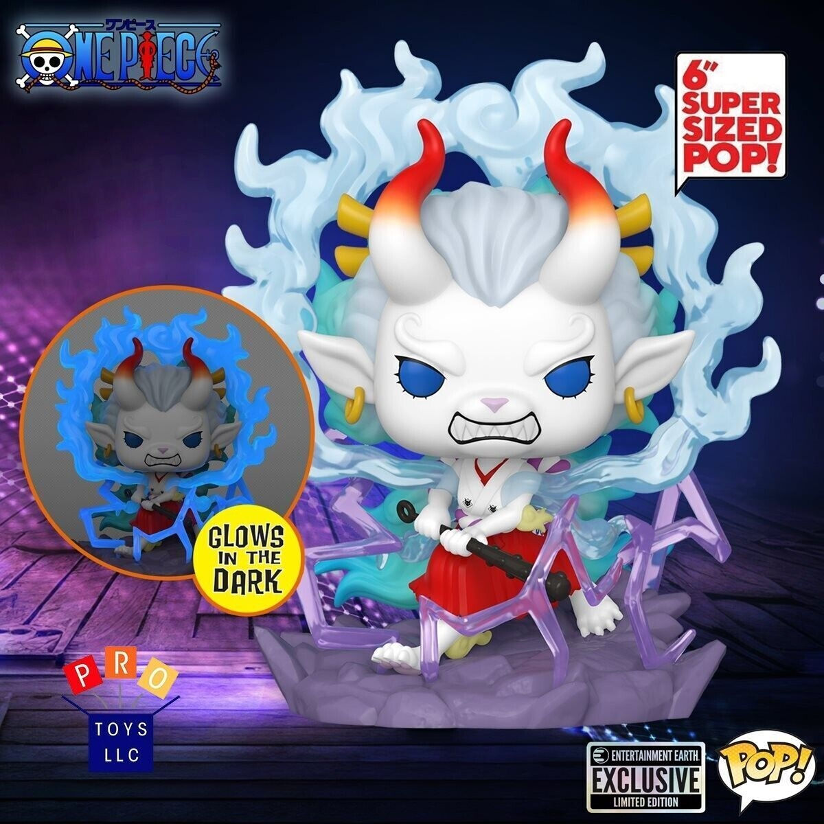 Exclusive Pop! #1596 Glows YAMATO Supersize Deluxe One Piece EE202403-12