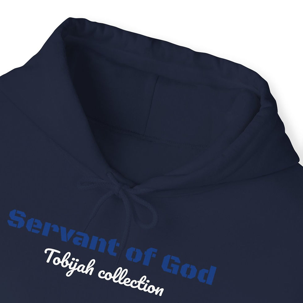 Thumbnail: Servant Of God-Unisex Heavy Blend™ Hooded Sweatshirt