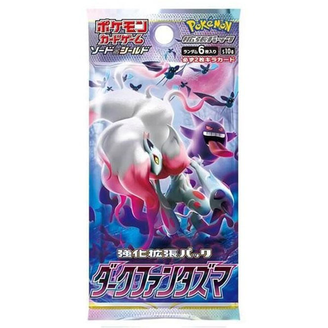 S&S (6-card) Japanese Dark Phantasma Pokemon Dark Phantasma Sword & Shield 20-pa