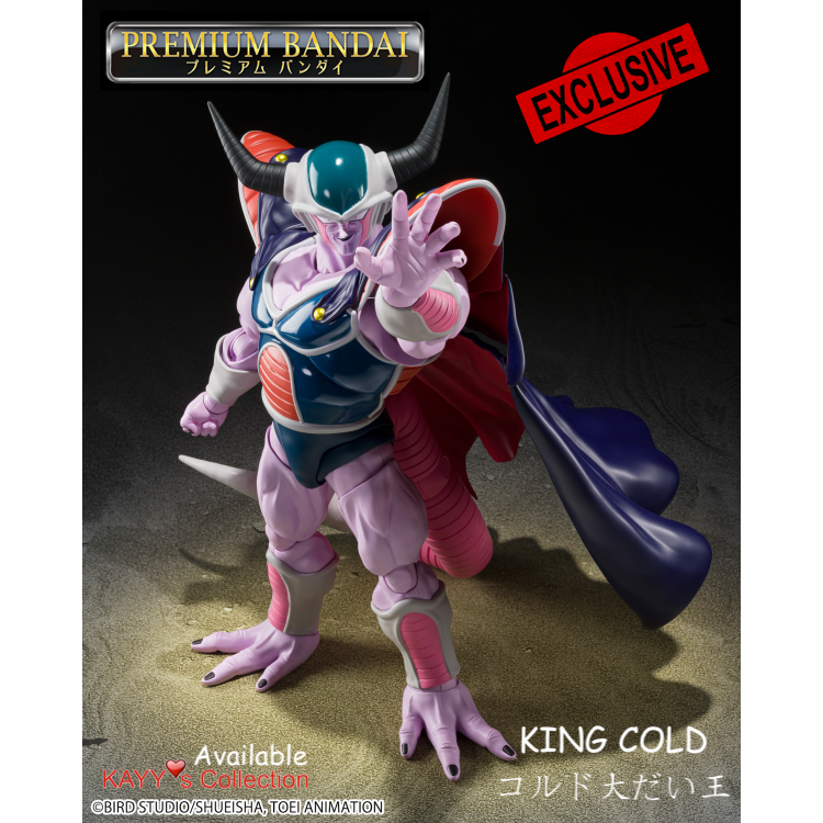 EXCLUSIVE KING COLD Dragon Ball S.H. FIGUARTS PA202405-4