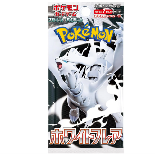 Japanese Pokemon WHITE FLARE Booster Pack (box of 20)