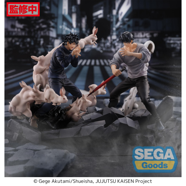 Thumbnail: SEGA Toji Figure fighting large & heavy box PA202411-112034-4
