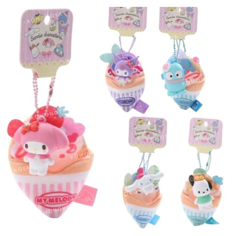 Thumbnail: Official Sanrio Kuromi Keychain Crepe