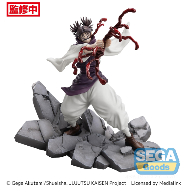 SEGA Luminasta "Jujutsu Kaisen Shibuya Incident" "Choso PA2024
