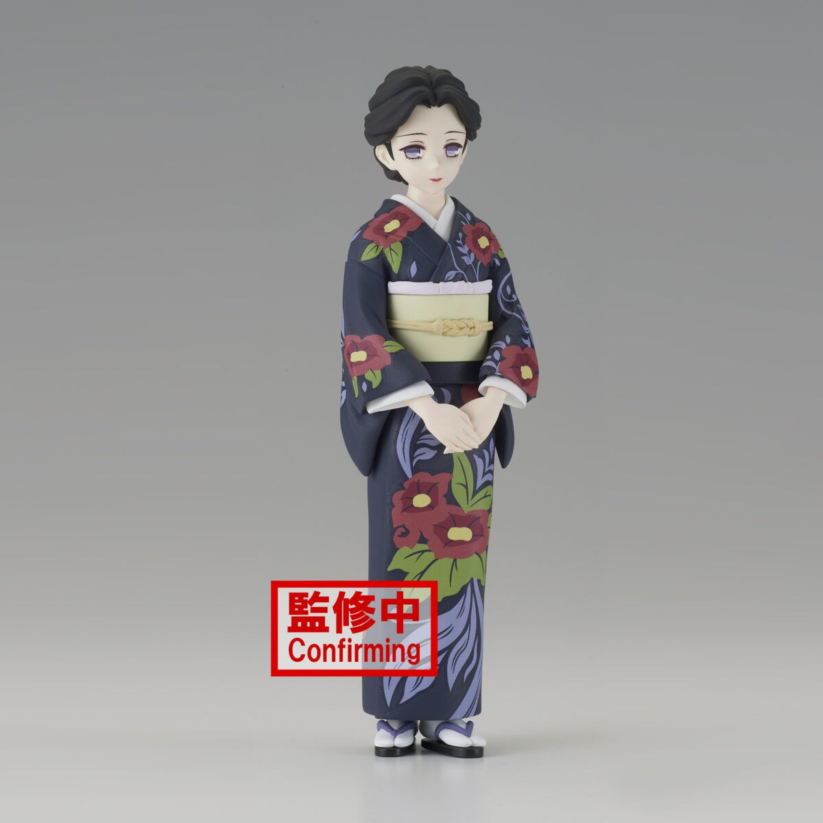 Bandai DEMON SLAYER Tamayo Girl wearing purple miliary uniform LB202212