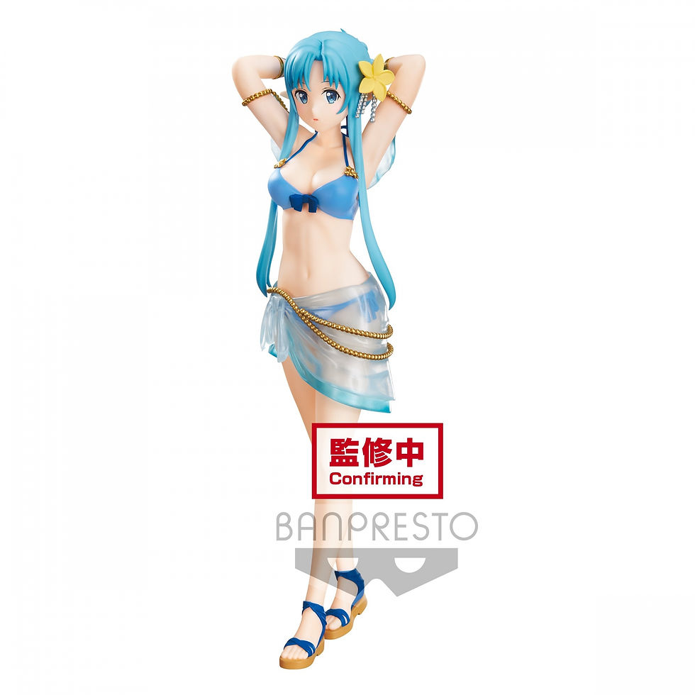 Thumbnail: ASUNA Sword Art Online SAO Swimsuit Espresto Figure large box LB20211031 PK6-125