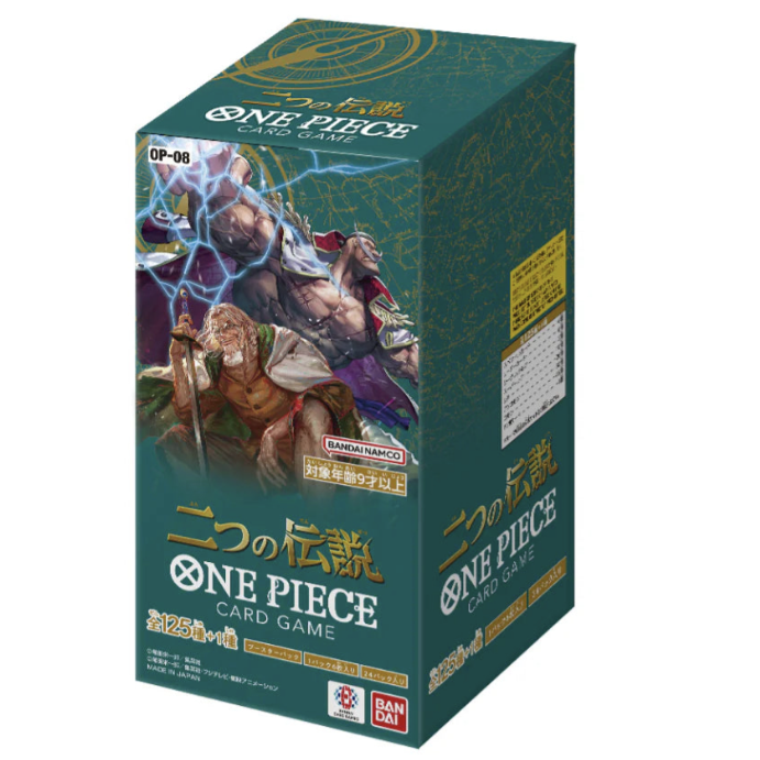 Miniature : OP-08 Japanese TWO LEGENDS One Piece card H202503