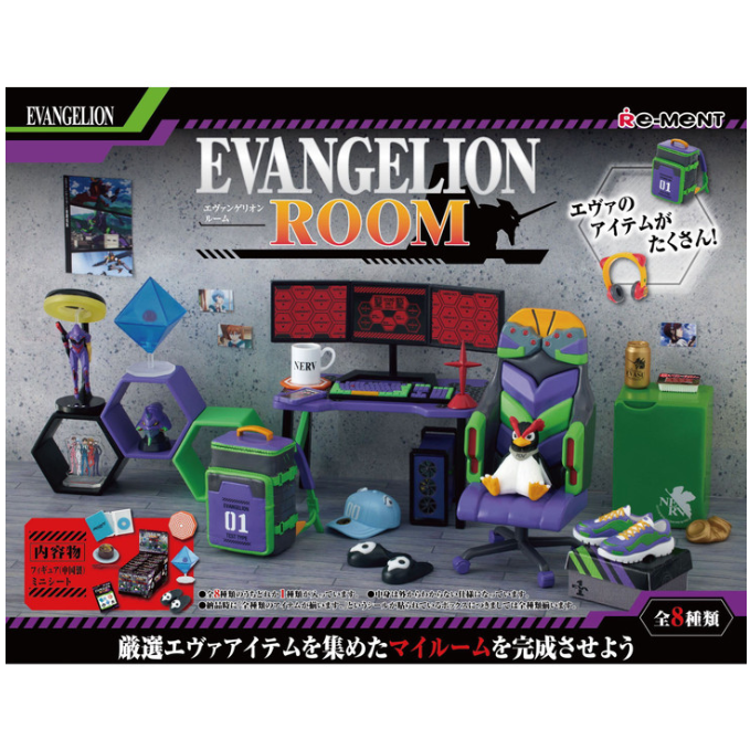 Set of 8 Japan RE-MENT Evangelion's Room Midnight Mansion Vol.2 4pcs Complete Bo