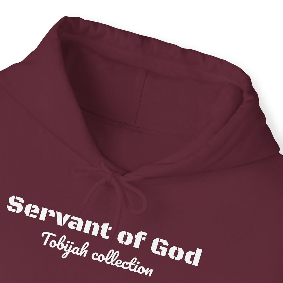 Thumbnail: Servant Of God-Unisex Heavy Blend™ Hooded Sweatshirt
