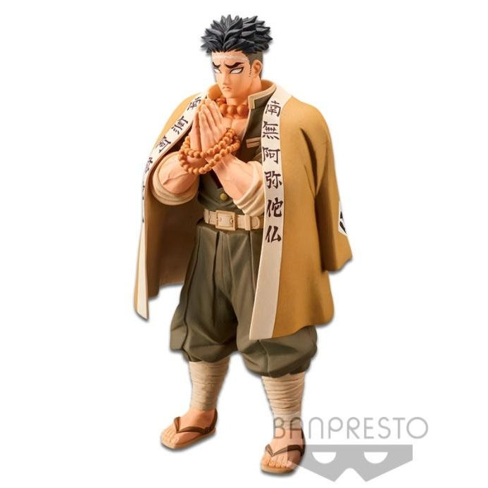 Demon Slayer: Kimetsu no Yaiba Figure vol.17(A:Gyomei Himejima) LB20211220 PK 3