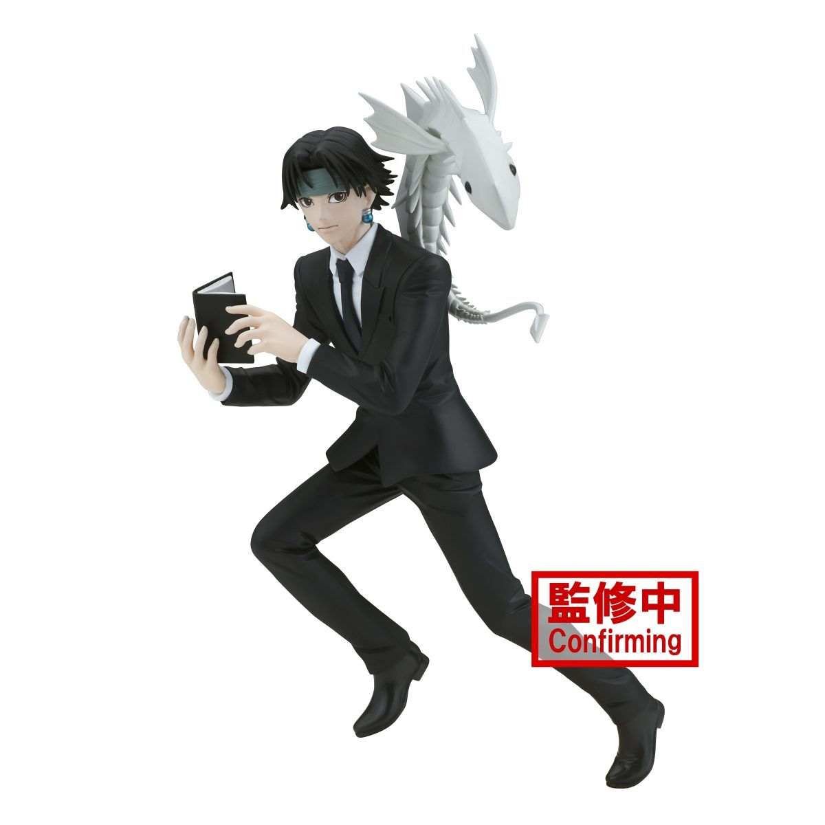 Bandai Chrollo Lucifer Hunter x Hunter Vibration Stars figure LB202405-6-1550