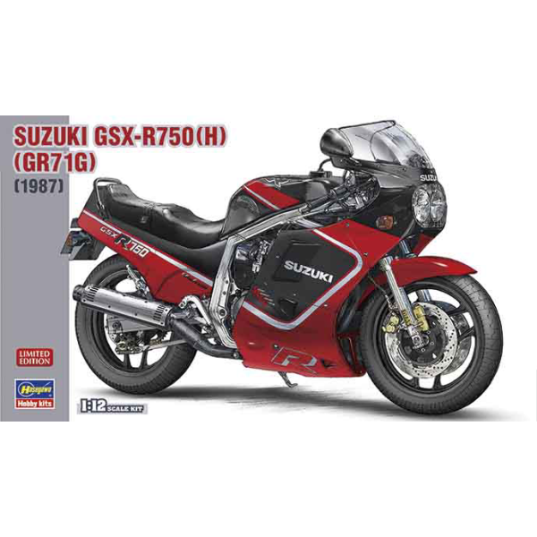 Japan SUZUKI Motor Cycle model kit PA202406