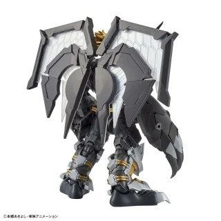 Miniature : BLACKWARGREYMON Digimon PA202406-1