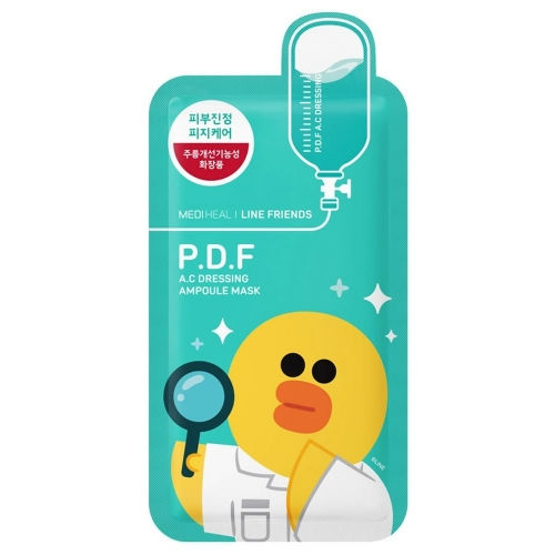 LINE Friends PDF Ampoule Mask green duck skin care KK201712