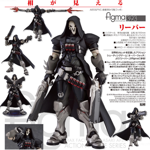 393 Figma REAPER Overwatch Figure N393 F393 202109-PK1-6860-9800