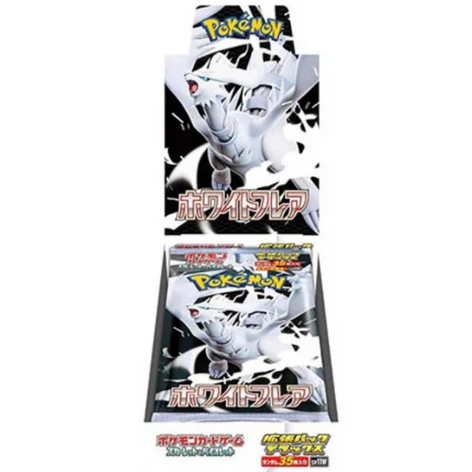 PREMIUM jumbo (35-card) Japanese Pokemon WHITE FLARE Booster Pack (box of 4) H20