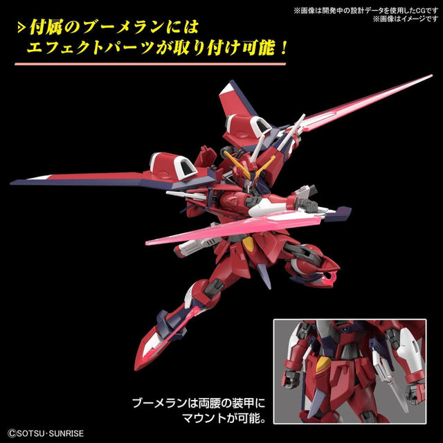 Miniature : Maquette GUNDAM Immortal Justice PA2024-04