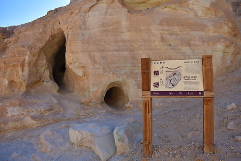 Timna Park in the Negev Desert