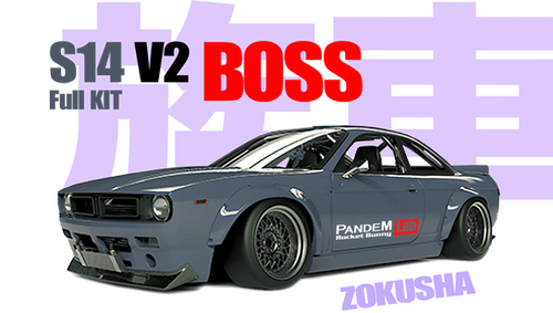 S14 V2 BOSS Full KIT | Lab
