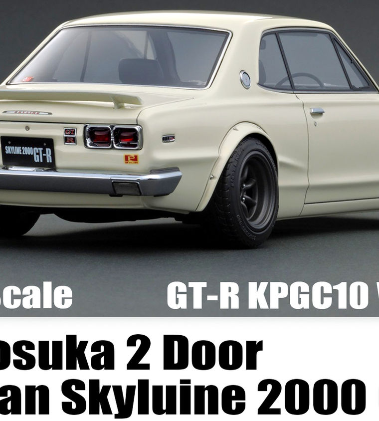 Nissan Skyluine 2000 GT-R KPGC10 White | PANDEM Lab
