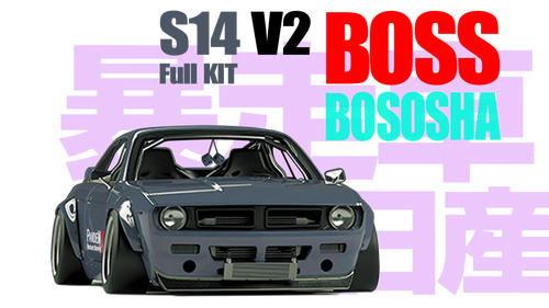 S14 V2 BOSS Full KIT | Lab