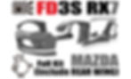 Thumbnail: FD3S RX7 Body Kit