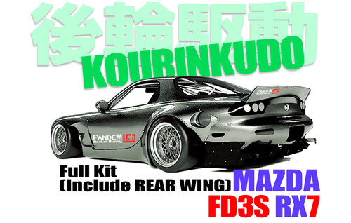 FD3S RX7 Body Kit | Lab