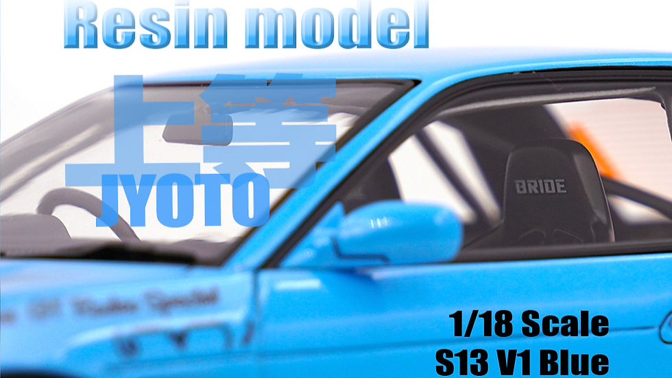 Thumbnail: Rocket Bunny S13 V1 Blue