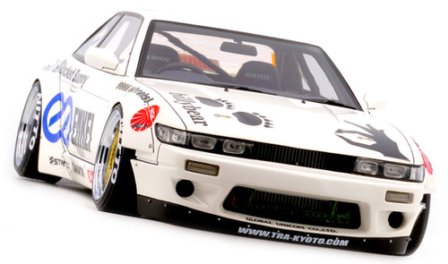 Rocket Bunny S13 V2 White | PANDEM Lab
