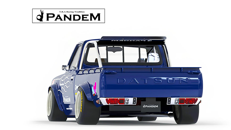 Thumbnail: DATSUN 620