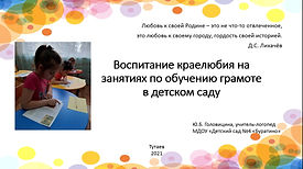 чтения.jpg