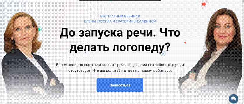 Рисунок3.gif