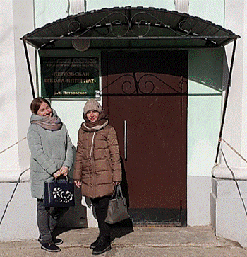 Рисунок2.gif