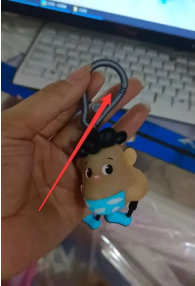 Thumbnail: A Funny Toy To Vent One's Beard