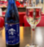 Sparkling Sake "Mio"