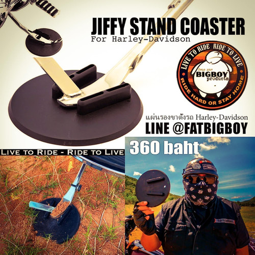 Jiffy Stand Coaster Bigboy Products