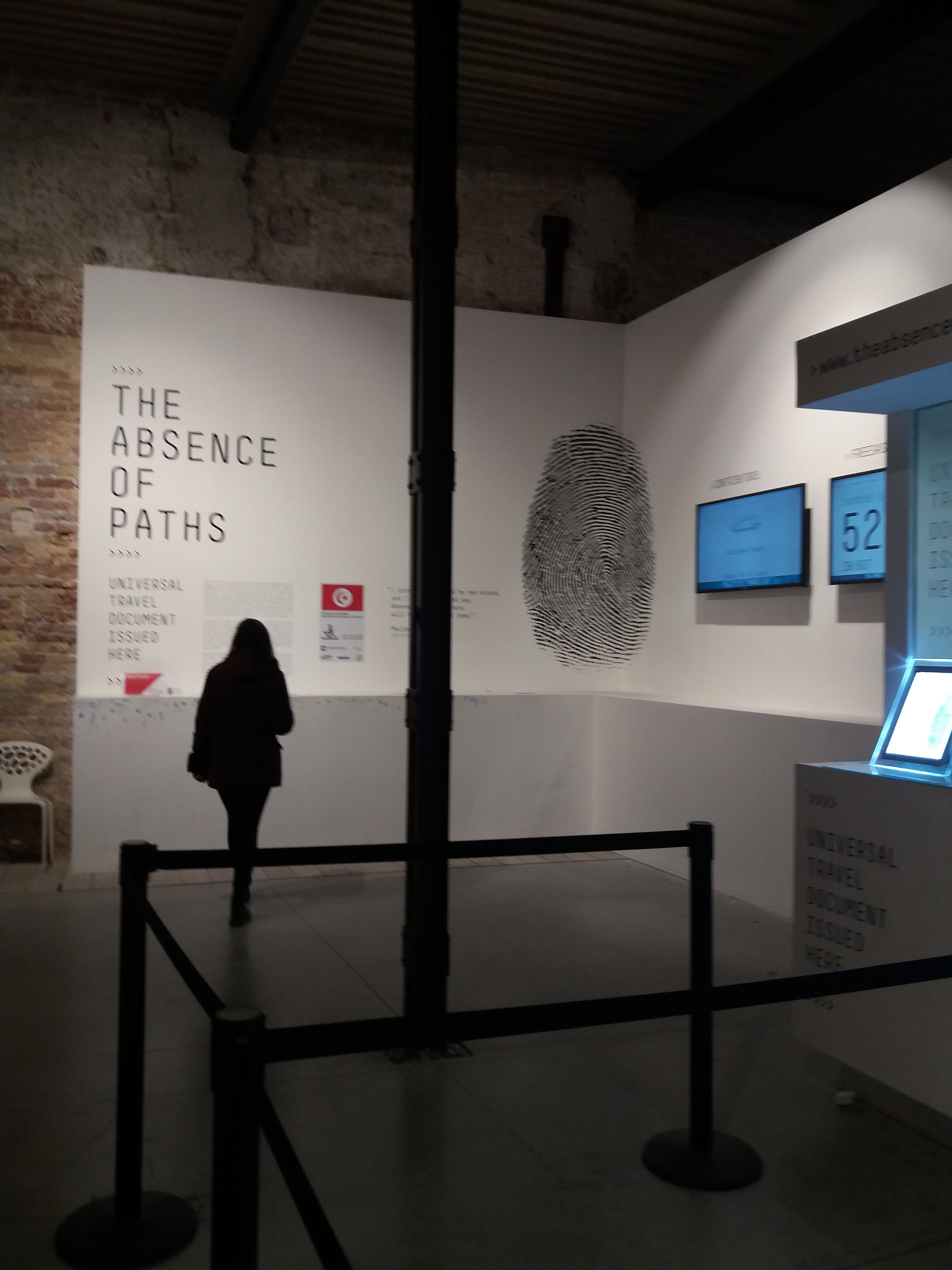 Tunisia Pavilion