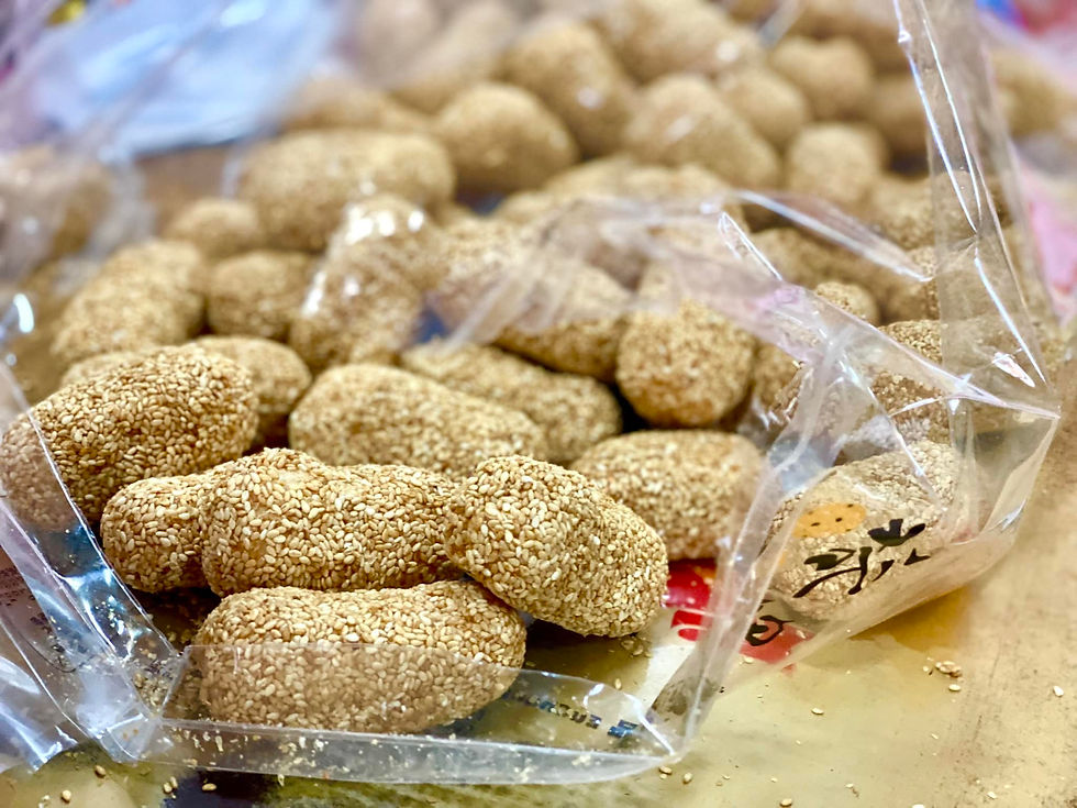 蔴荖是我的最愛。芝麻好香!