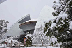金立公園徐福の里　2018.1.11  010