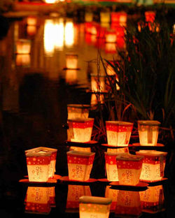 2009.2.28 灯篭流し雛 松原川 074