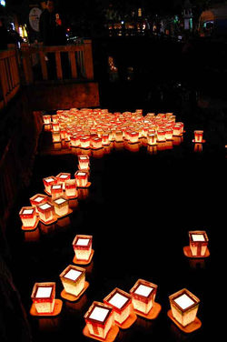 灯篭流し雛  2008.3.2　松原川 034