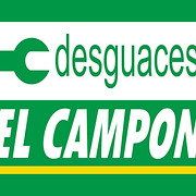 Logo de Desguaces el Campon