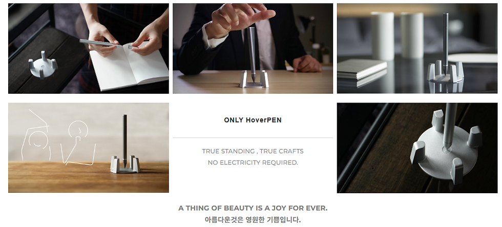 Hoverpen 1.0 多場景展示