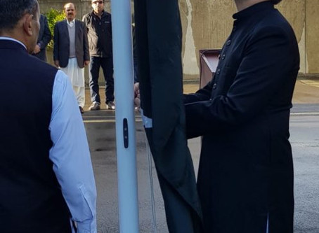 Flag-Hoisting Ceremony on Independence Day (14 August 2019)